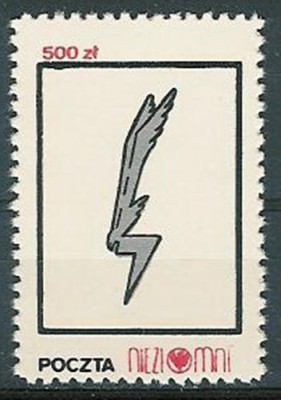 Solidarność (S520)- Poczta Niezłomni Bat. Zaremba-Piorun