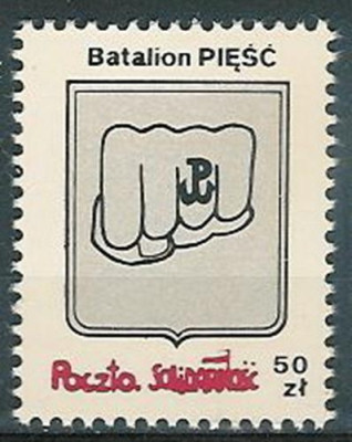 Solidarność (S537)- odznaka Batalion PIĘŚĆ