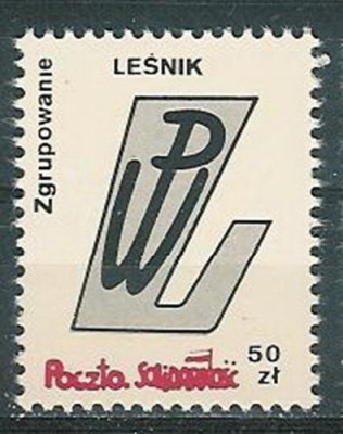 Solidarność (S543)- odznaka Zgrupowanie LEŚNIK