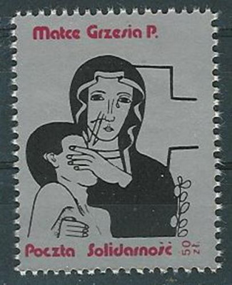 Solidarność (S606)- Matce Grzesia P. (czer)