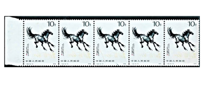 CHINY 1978 MNH**-KONIE.