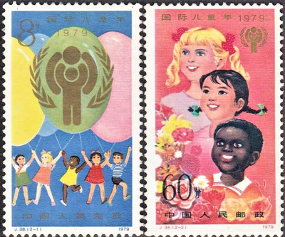CHINY 1979 MNH**-kompletna seria.
