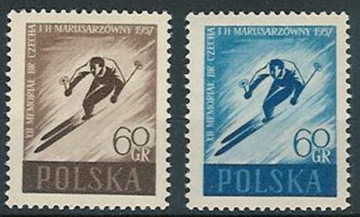 ZC  858 ab : XII Memoriał