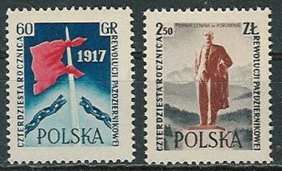 ZC  886-87 : Rew. Październikowa