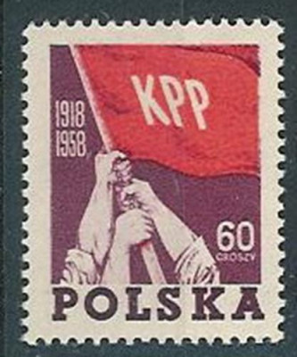 ZC  940 : 40 r. powstania KPP