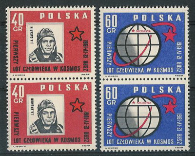 ZC 1082-83 2pi : Lot człowieka w kosmos