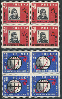 ZC 1082-83 4x : Lot człowieka w kosmos