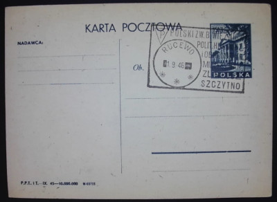 Cp 95A  z okolicznościowym kasownikiem - Szczytno - Rucewo