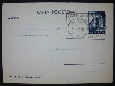 Cp  95A. z okolicznościowym kasownikiem - Szczytno - Rucewo