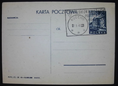 Cp 95A z okolicznościowym kasownikiem - Szczytno - Rucewo