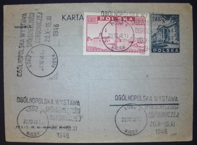 Cp 95B z okolicznościowym kasownikiem