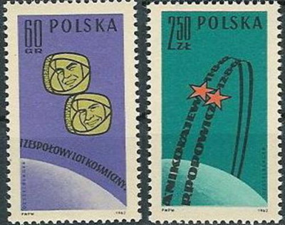 ZC 1202-03 : Zespołowy lot kosmiczny