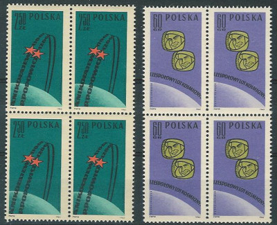 ZC 1202-03 4x : Zespołowy lot kosmiczny