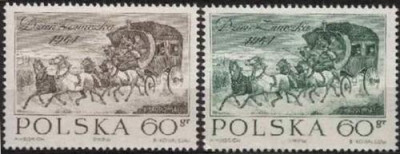 ZC 1382 ab : Dzień Znaczka