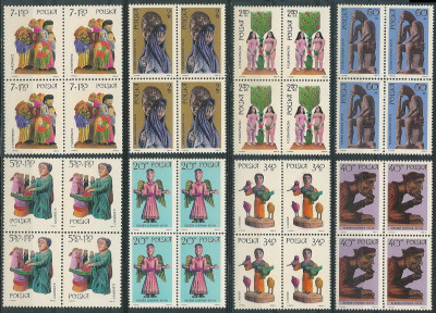 ZC 1824-31 4x : Rzeźba ludowa