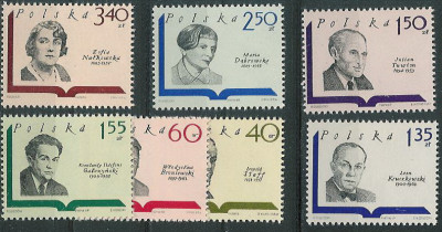 ZC 1832-38 : Pisarze polscy