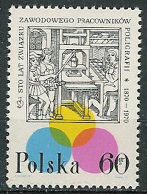 ZC 1840: 100 lat ZZ Poligrafii