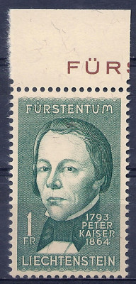 1964 r Liechtenstein  Mi 452**