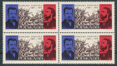 ZC 1919 4x : Komuna Paryska