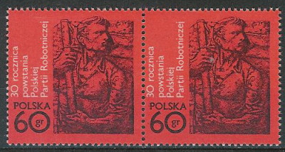 ZC 1995 2po : PPR 30 lat