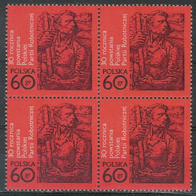 ZC 1995 4x : PPR 30 lat