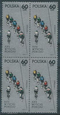 ZC 2011 4x : Wyścig Pokoju