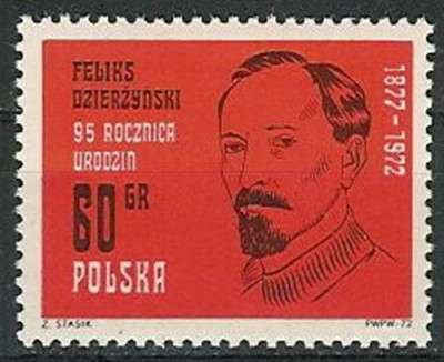 ZC 2025 : F. Dzierżyński