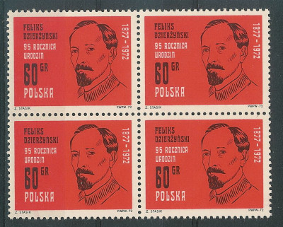 ZC 2025 4x : F. Dzierżyński