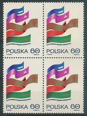 ZC 2056 4x : Kongres ZZ