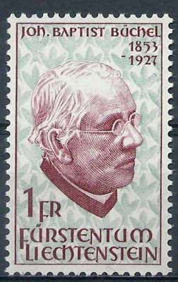 1967 r Liechtenstein  Mi 484**