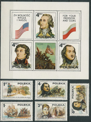 ZC 2253-57 +bl52 : Niepodległość Stan&oacute;w Zjednoczonych