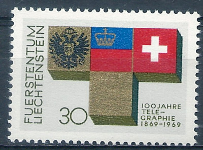 1969 r Liechtenstein  Mi 521**