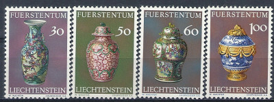 1974 r Liechtenstein Mi 606 - 609**