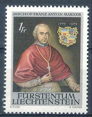 1974 r Liechtenstein Mi 617**