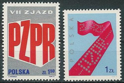 ZC 2272-73 : VII Zjazd PZPR