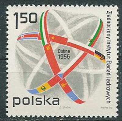 ZC 2288 : Instytut Jądrowy w Dubnej