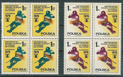 ZC 2292-93 4x : MŚ w Hokeju