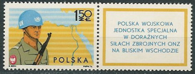 ZC 2294 pwP : Polska jednostka ONZ
