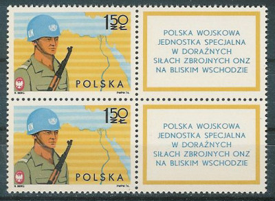 ZC 2294 pwP  2pi: Polska jednostka ONZ