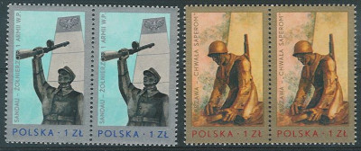 ZC 2295-96 2po : Pomniki walki