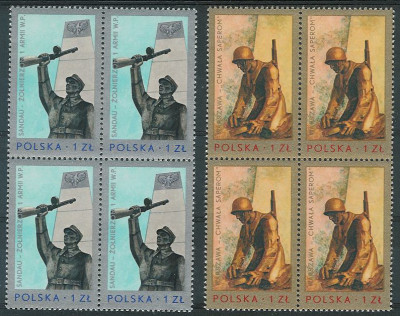 ZC 2295-96 4x : Pomniki walki