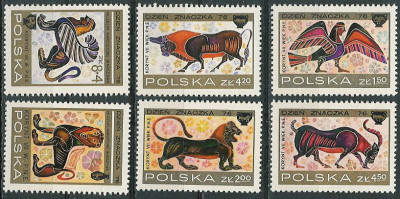 ZC 2314-19 : Dzień Znaczka