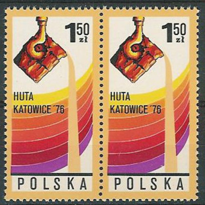 ZC 2324 2po : Huta Katowice