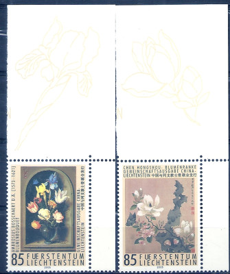 2005 r Liechtenstein  Mi 1379 - 1380**