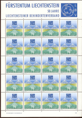 2003 r Liechtenstein Ark 1320**