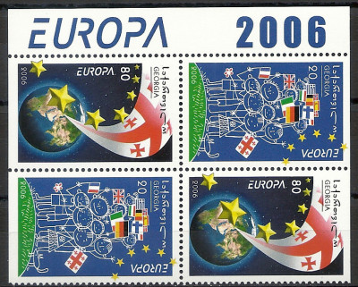 2006 r Gruzja  Ark 515 - 516**