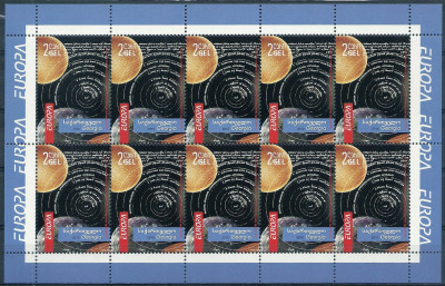 2010 r Gruzja  Ark 583 - 584**