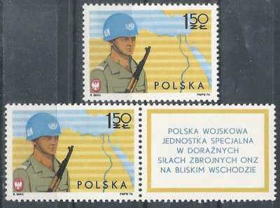 ZC 2294 pwP+2294 : Polska jednostka ONZ