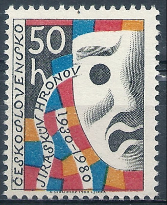 1980 r Czechosłowacja Mi 2554**