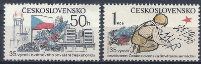 1980 r Czechosłowacja Mi 2564 - 2565**